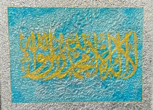 WhatsApp Image 2025-11-18 at 22.41.14_7605a502