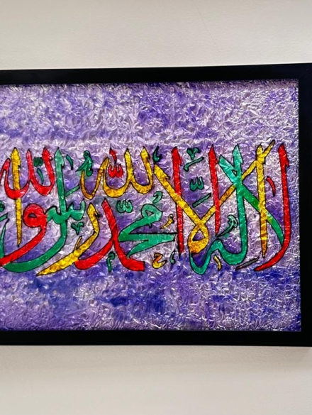 WhatsApp Image 2025-11-18 at 22.41.14_8ecfc8eb